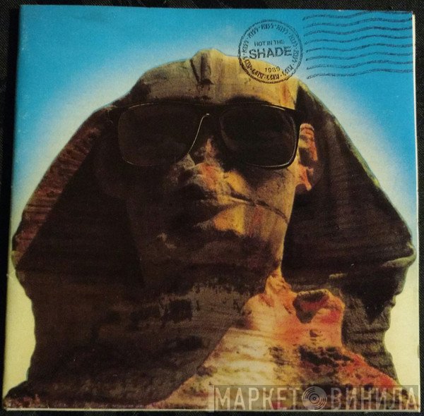 Kiss  - Hot In The Shade