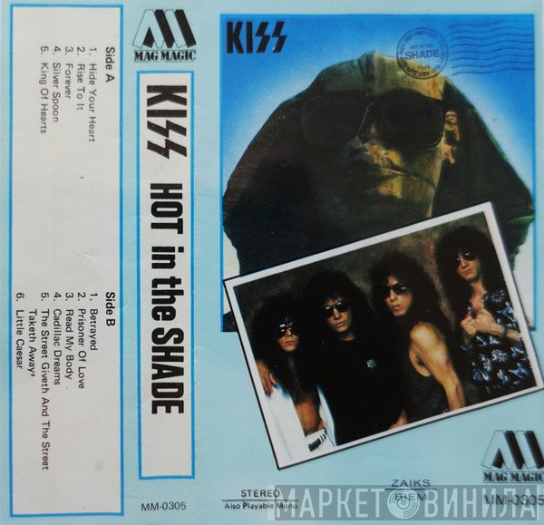 Kiss  - Hot In The Shade