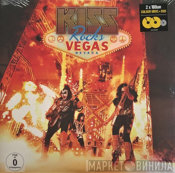 Kiss  - Kiss Rocks Vegas