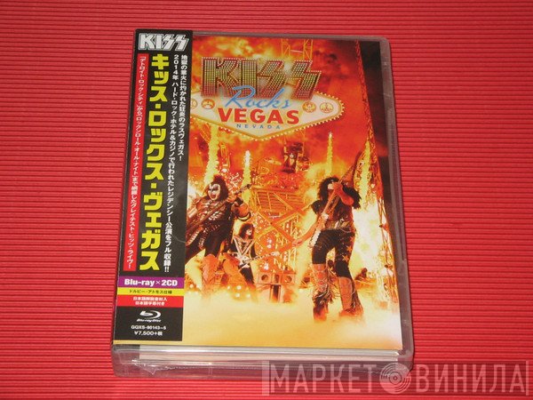 Kiss  - Kiss Rocks Vegas