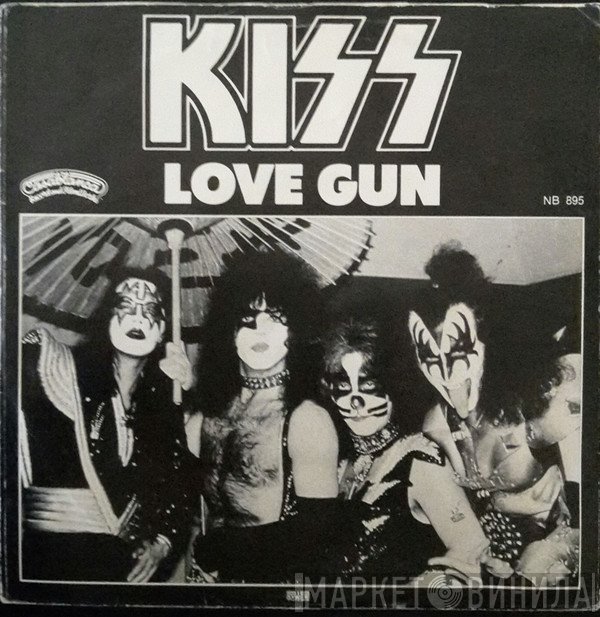 Kiss  - Love Gun