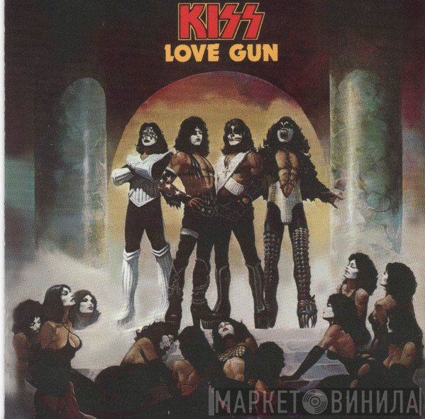 Kiss  - Love Gun