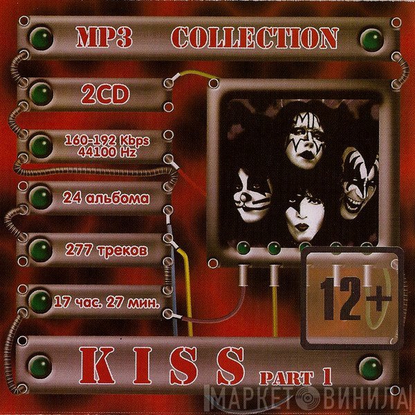Kiss  - MP3 Collection - Part 1