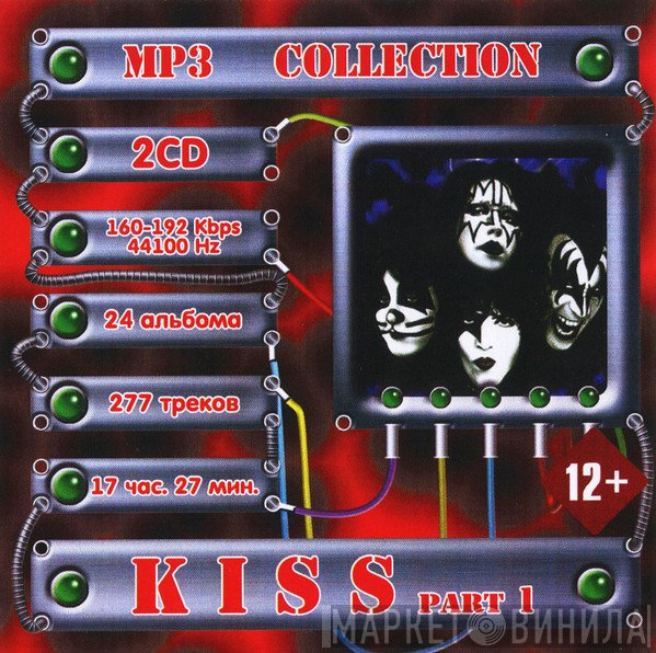 Kiss  - MP3 Collection - Part 1
