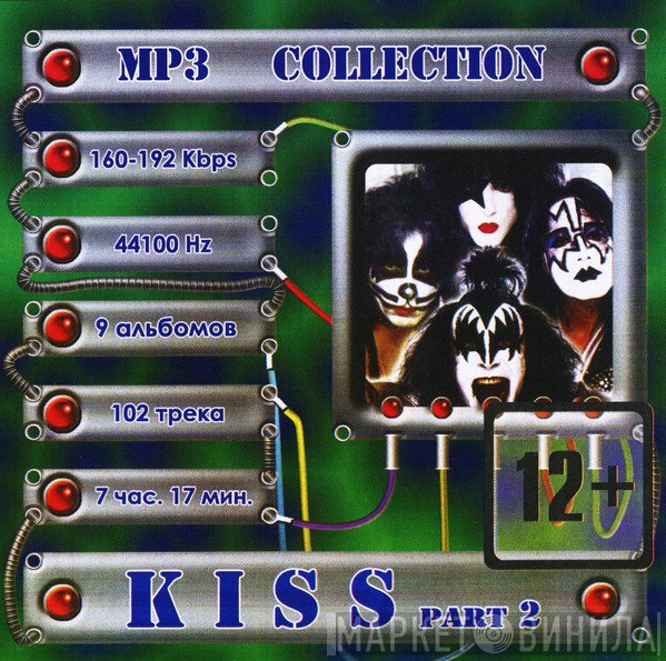 Kiss  - MP3 Collection - Part 2