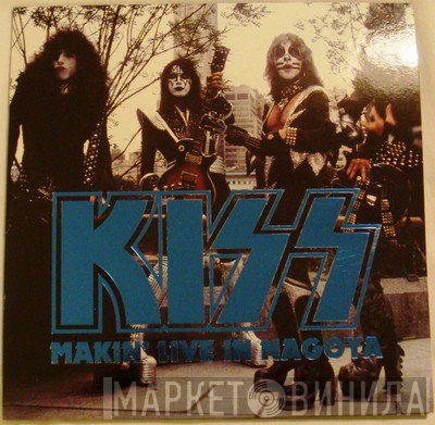 Kiss  - Makin' Live In Nagoya