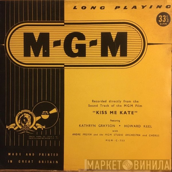 - Kiss Me Kate