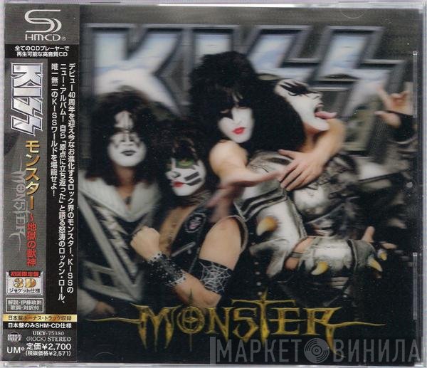 Kiss  - Monster