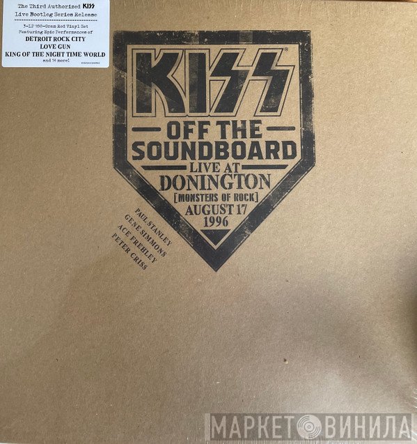 Kiss - Off The Soundboard Live At Donington (Monsters Of Rock) August 17, 1996