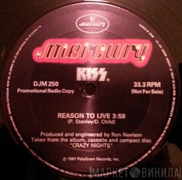Kiss  - Reason To Live