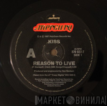 Kiss  - Reason To Live