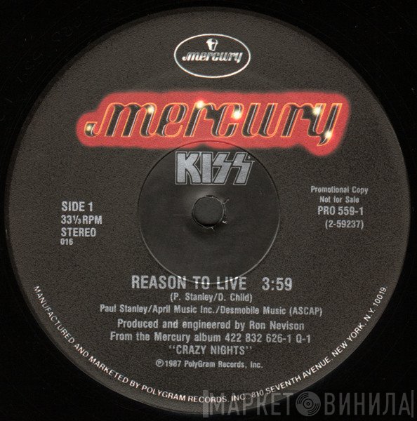 Kiss  - Reason To Live