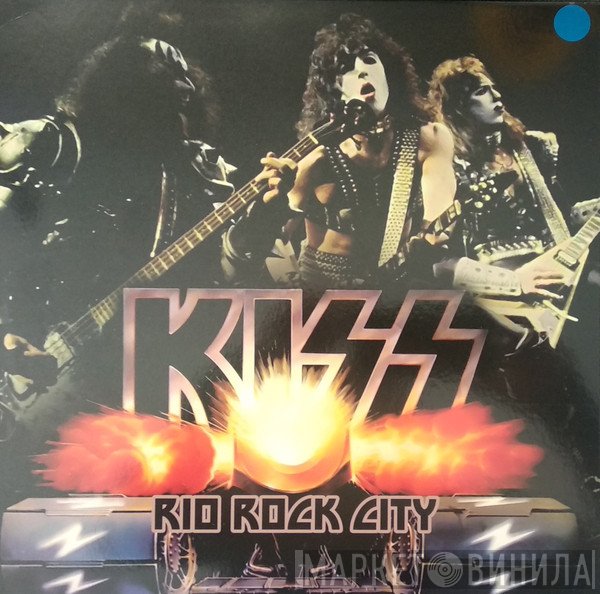 Kiss  - Rio Rock City