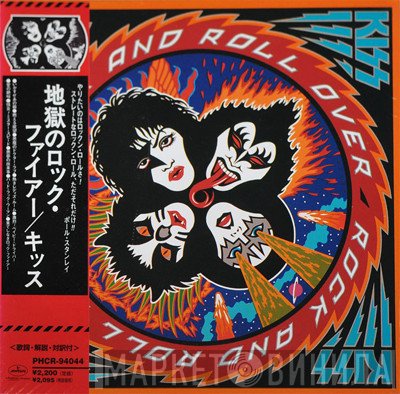 Kiss - Rock And Roll Over