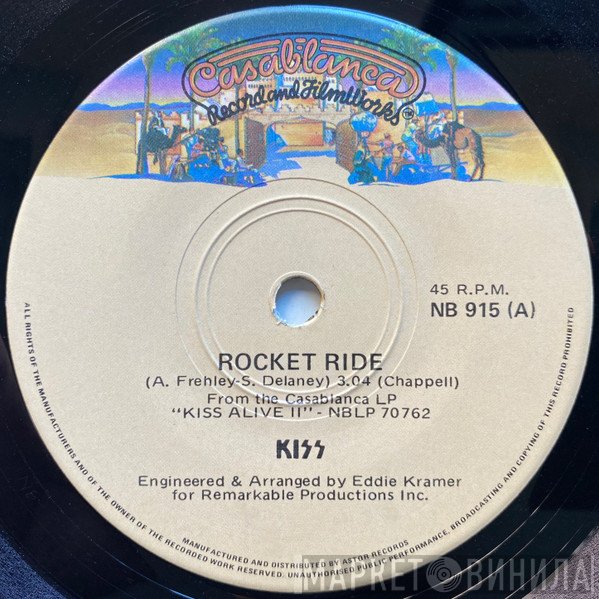 Kiss  - Rocket Ride