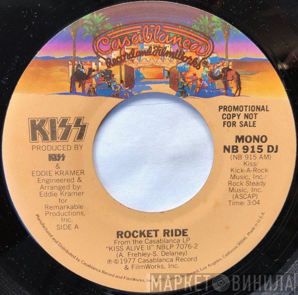 Kiss  - Rocket Ride