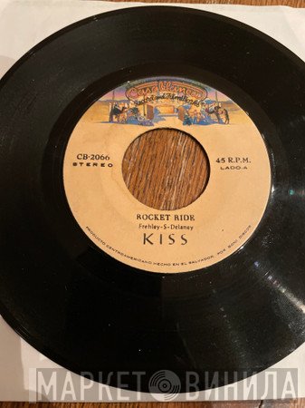 Kiss  - Rocket Ride