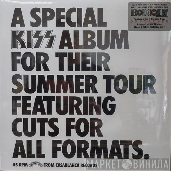 Kiss - Special Kiss Tour Album