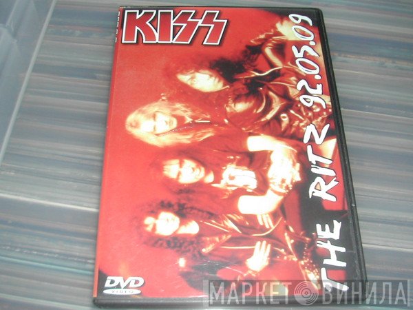 Kiss  - The Ritz 92.05.09