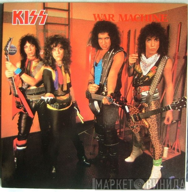 Kiss  - War Machine