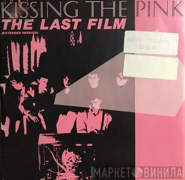Kissing The Pink - The Last Film (Extended Version)
