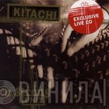 Kitachi - A Strong Unit