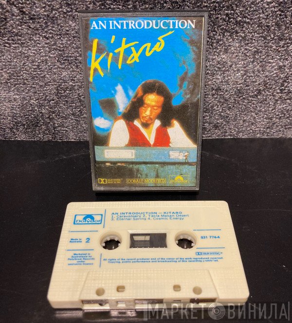 Kitaro  - An Introduction