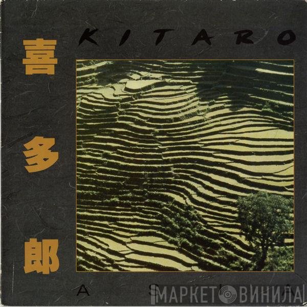 Kitaro  - Asia