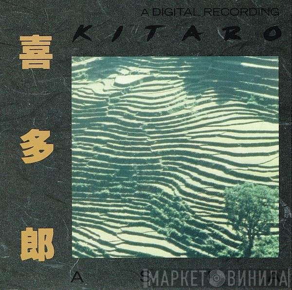 Kitaro  - Asia