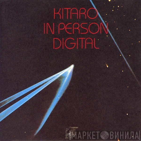 Kitaro  - In Person Digital