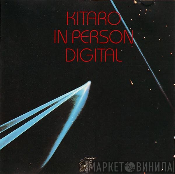 Kitaro  - In Person Digital