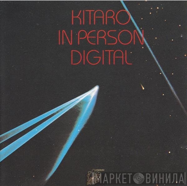 Kitaro  - In Person Digital
