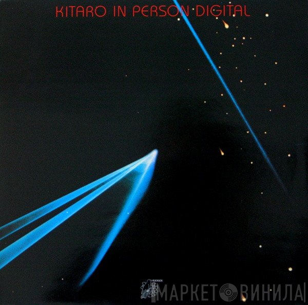 Kitaro  - In Person Digital