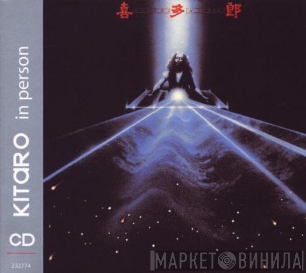 Kitaro  - In Person