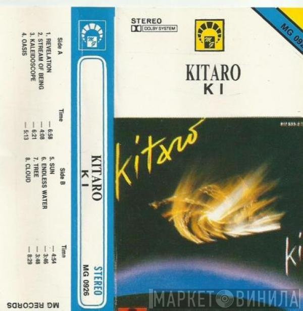 Kitaro  - Ki