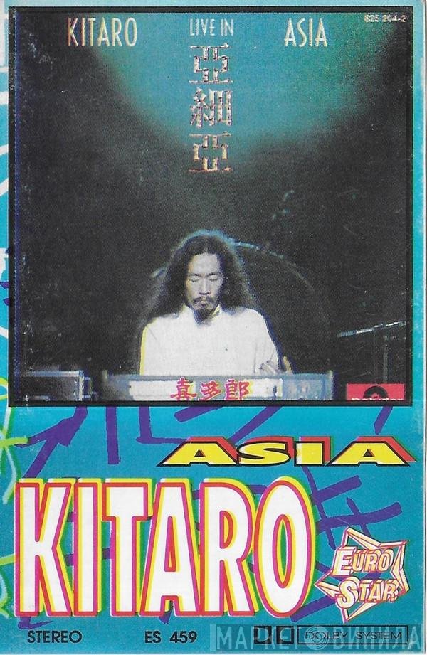 Kitaro  - Live In Asia
