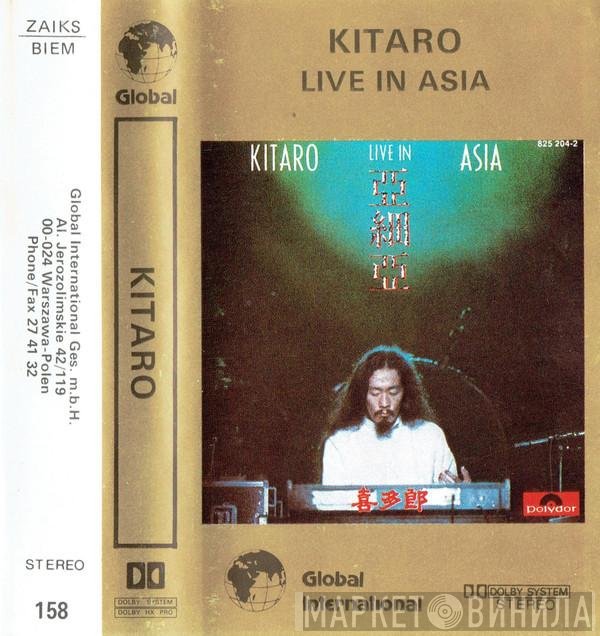 Kitaro  - Live In Asia
