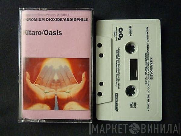 Kitaro  - Oasis