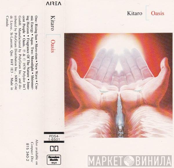 Kitaro  - Oasis