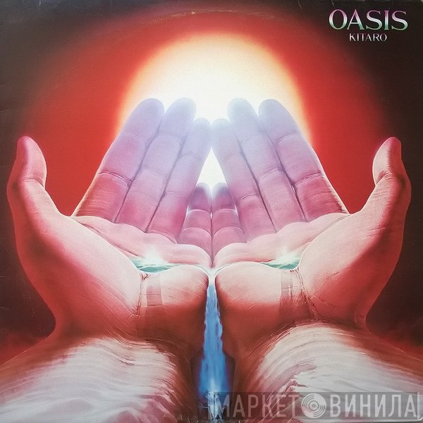 Kitaro  - Oasis