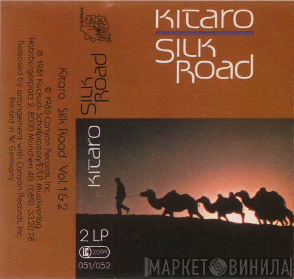 Kitaro - Silk Road (Vol. 1 & 2)