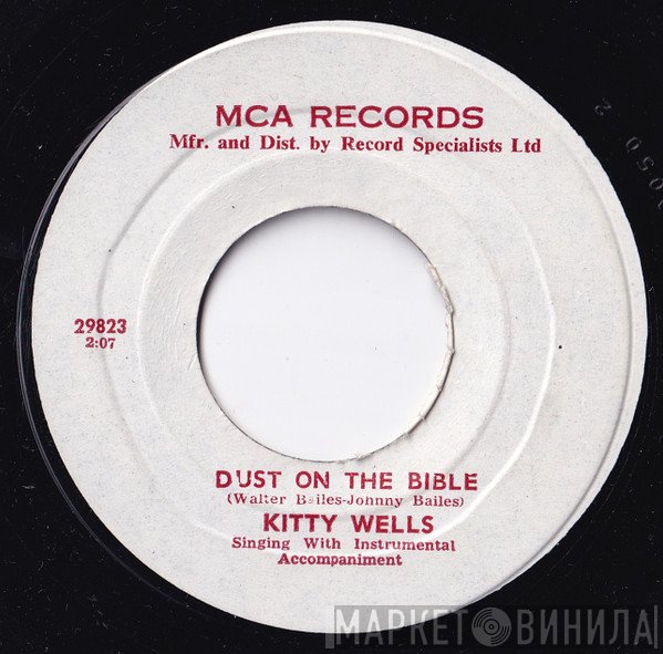Kitty Wells - Dust On The Bible