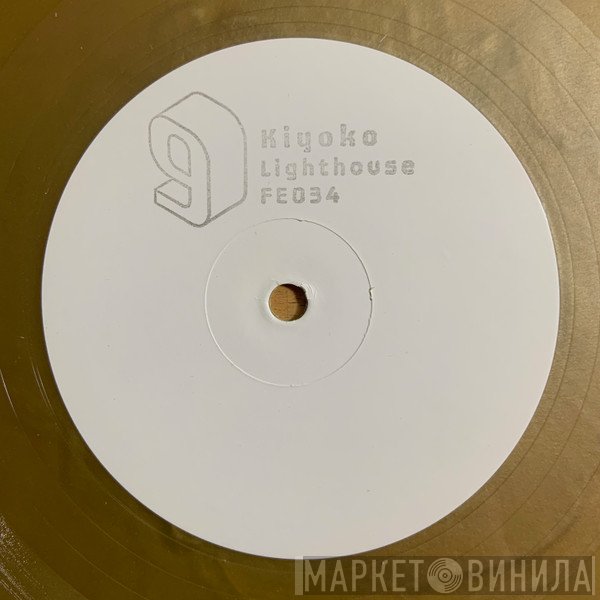 Kiyoko  - Lighthouse