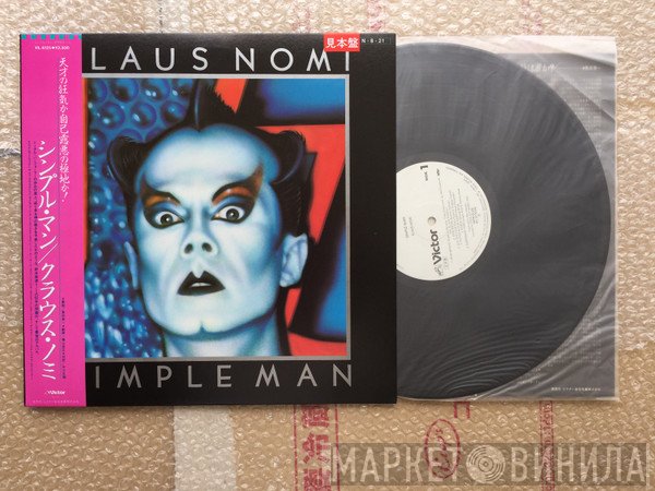 Klaus Nomi  - Simple Man