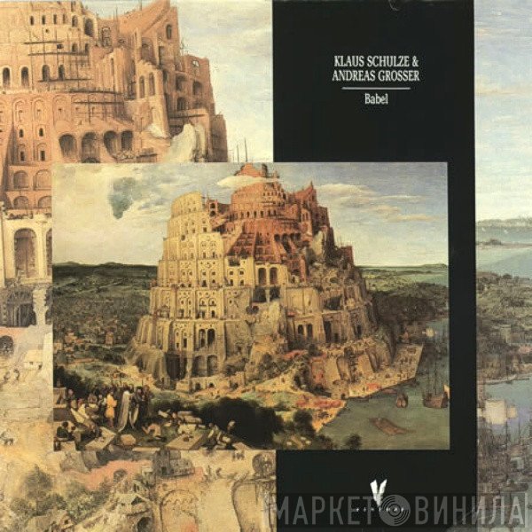 Klaus Schulze & Andreas Grosser  - Babel