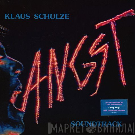Klaus Schulze - Angst (Soundtrack)