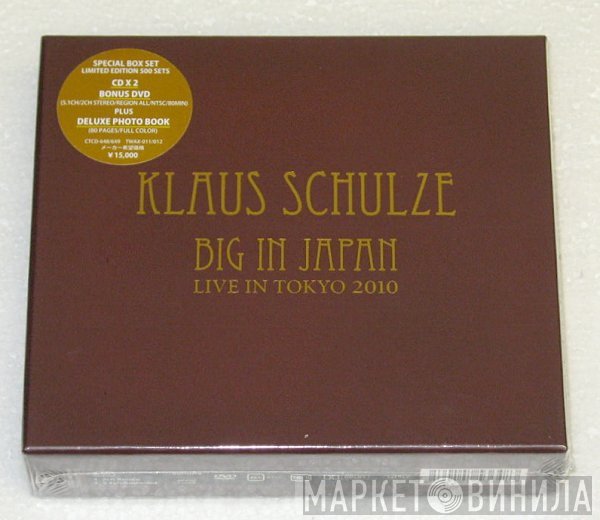 Klaus Schulze  - Big In Japan (Live In Tokyo 2010)