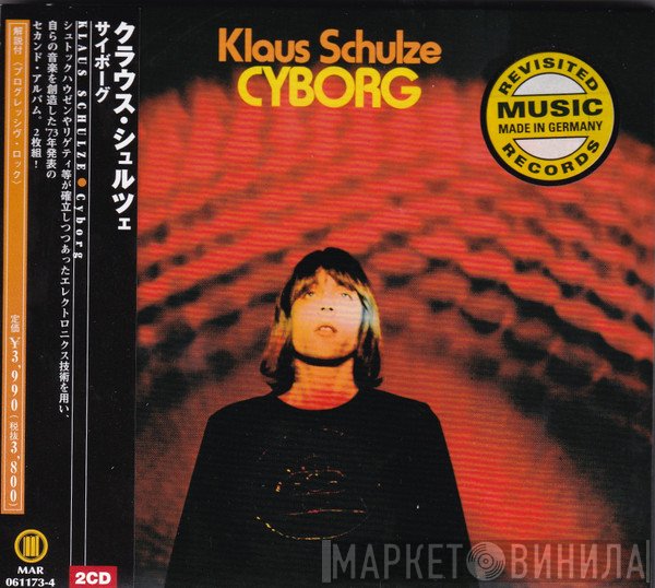 Klaus Schulze  - Cyborg