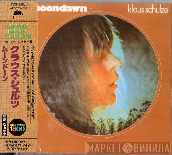 Klaus Schulze  - Moondawn
