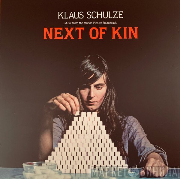 Klaus Schulze  - Next Of Kin (Music From The Motion Picture Soundtrack)